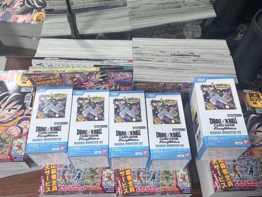 ドラゴンボールカードゲーム SB02 5箱