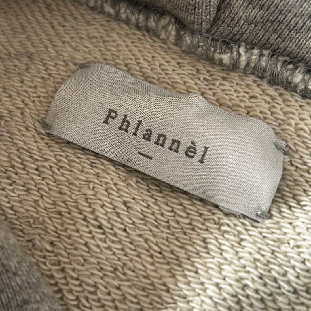 タグ付極美　PHLANNEL 上質日本製スウェットパーカー サイズ1