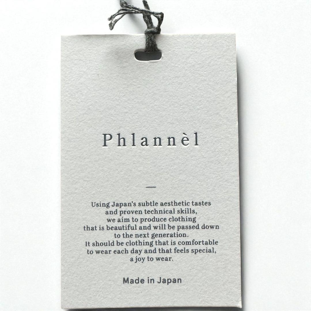 タグ付極美　PHLANNEL 上質日本製スウェットパーカー サイズ1