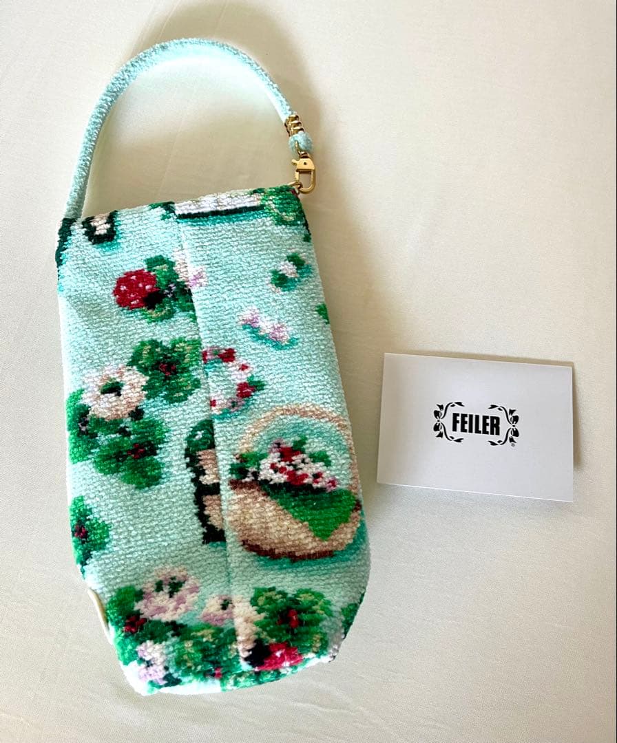 新品　フェイラー　マイフェイバリットグリーン　ボトルポーチ