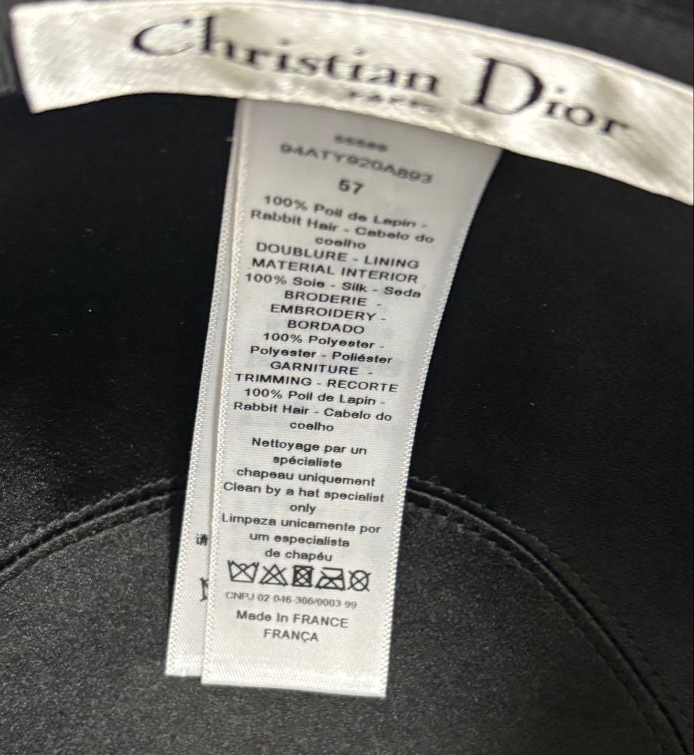 新品未使用: Dior ディオール キャスケット ブラック サイズ57