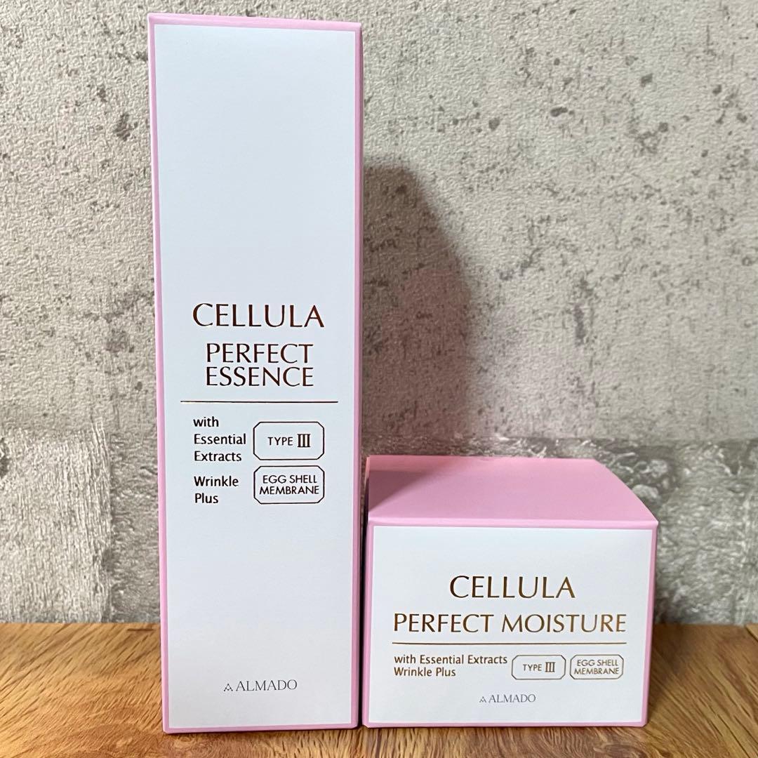 【新品未開封】チェルラー ESMエッセンスP、ESMモイスチャー