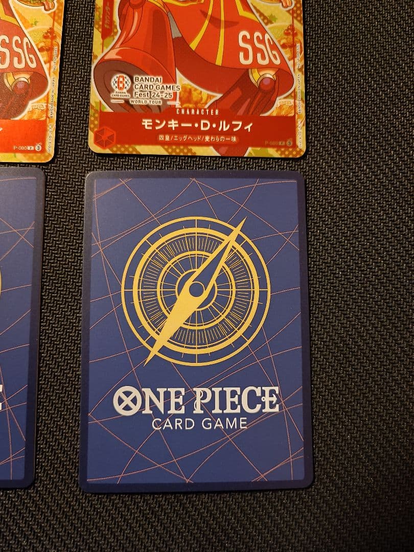 ルフィ　バンダイカードゲームフェス　4枚　プロモ