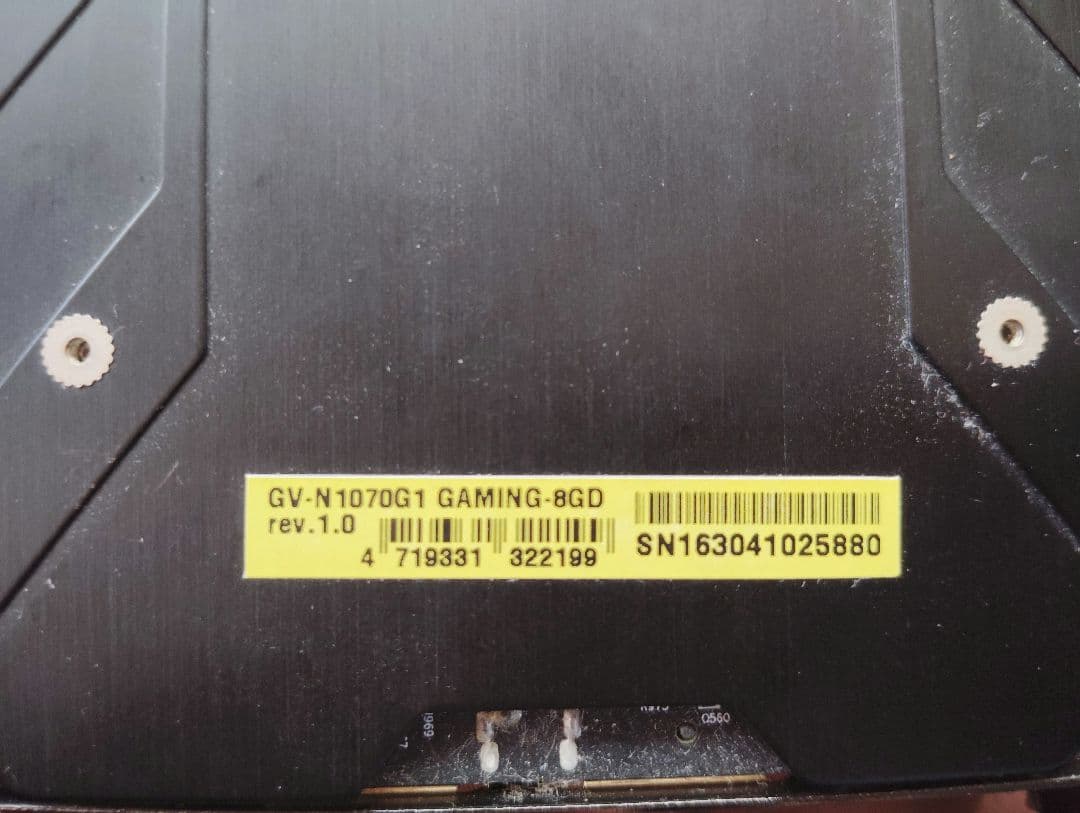 GIGABYTE GV-N1070G1 GAMING-8GD［最終値下げ］