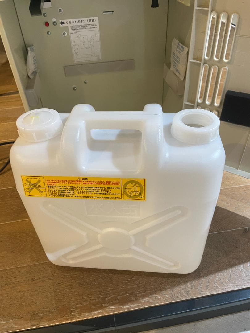 m*k様 除湿機　ナカトミ DM-15　※引取限定