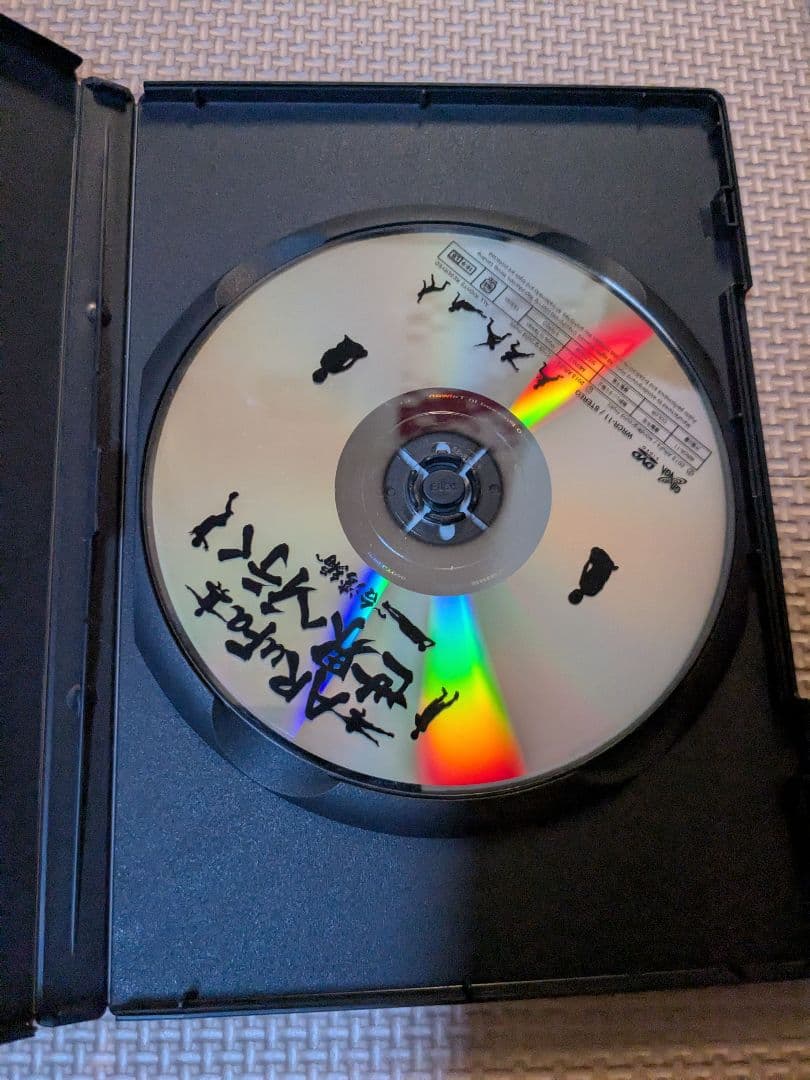 ARuFa 世界へ行く ～台灣編～