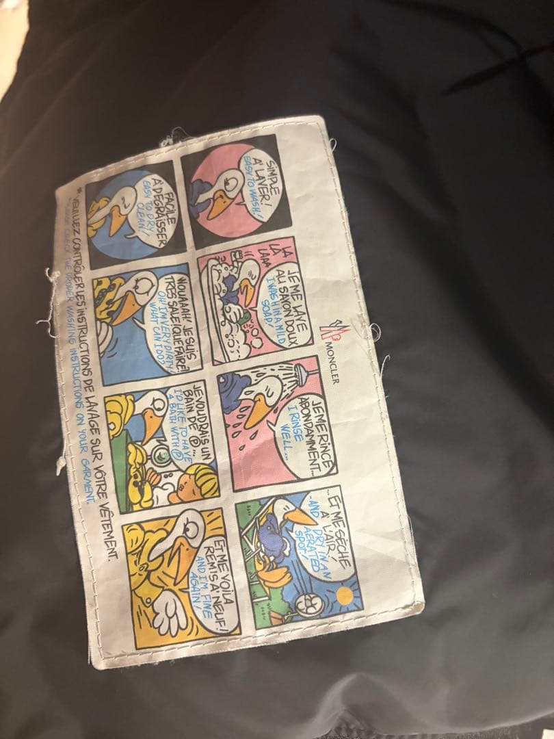 【ぱぴこ】MONCLER (モンクレール) ダウンジャケット　クルーニー