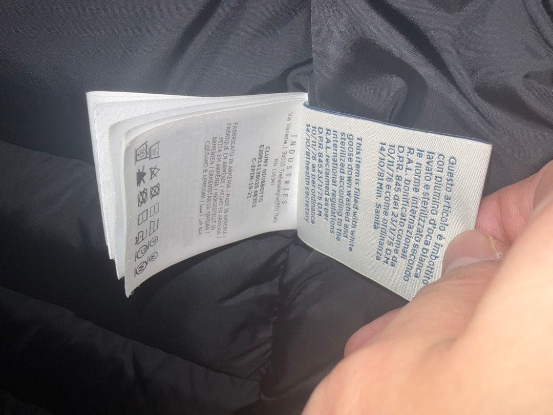 【ぱぴこ】MONCLER (モンクレール) ダウンジャケット　クルーニー