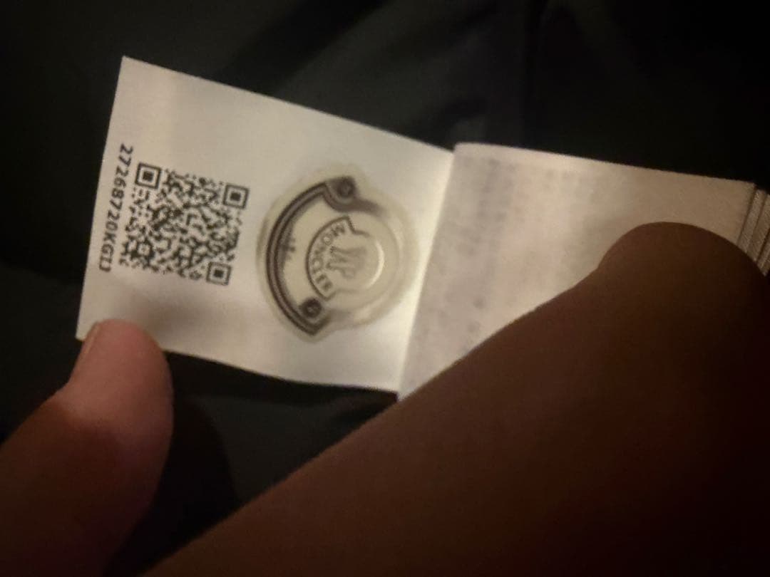 【ぱぴこ】MONCLER (モンクレール) ダウンジャケット　クルーニー