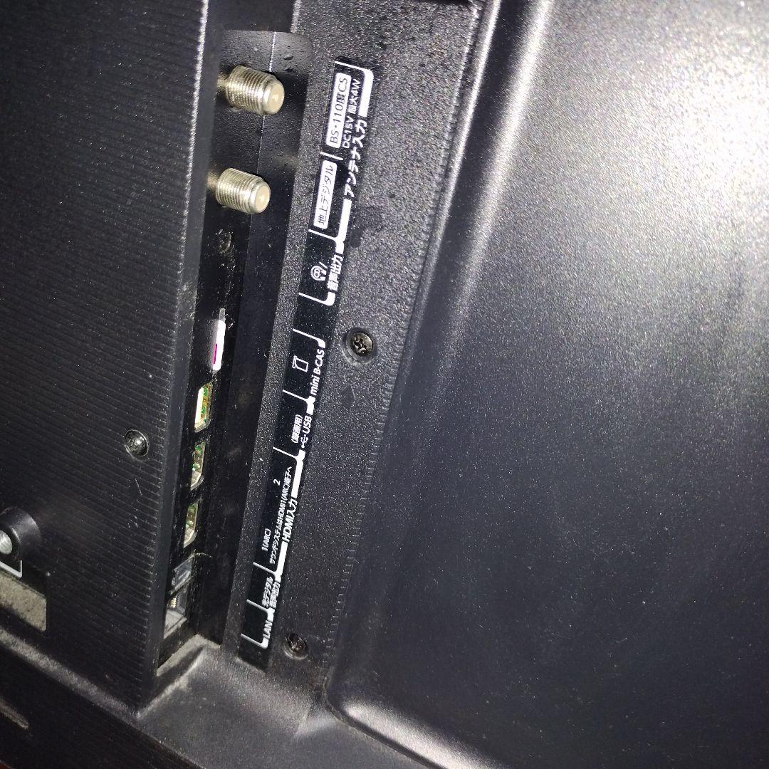 TOSHIBA REGZA 32型 液晶テレビ 32S24　東芝レグザ2021年