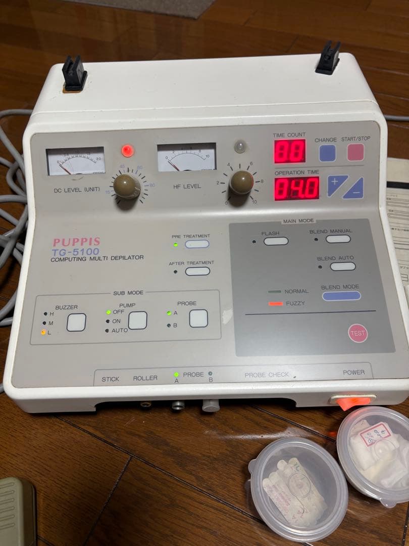 PUPPIS TG-5100 脱毛器