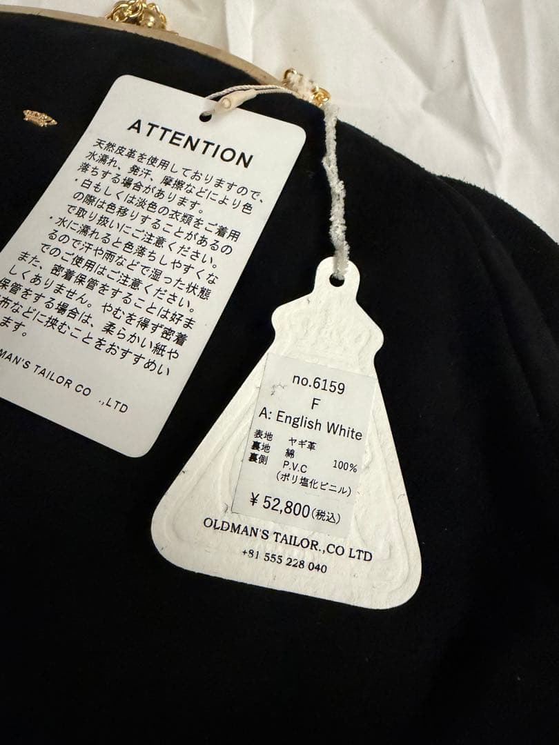 新品 オールドマンズテーラー クラッチバッグ ゴールドチェーン付き