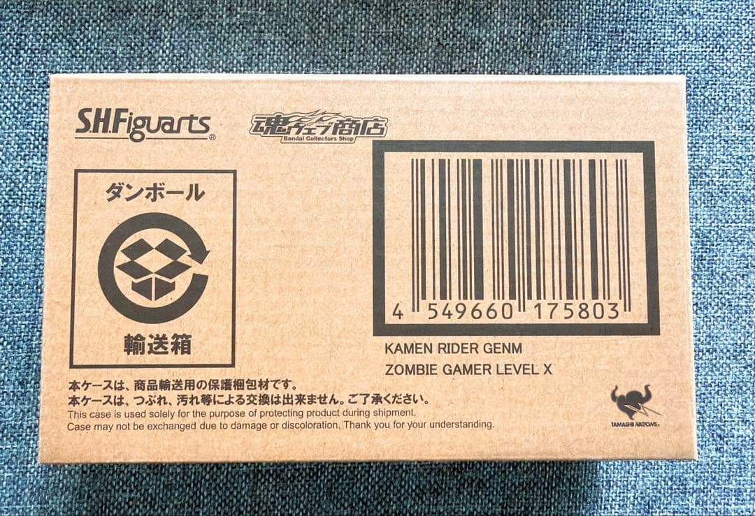 ザ*キ様 【新品未開封】SHフィギュアーツ 仮面ライダーゲンム ゾンビアクション