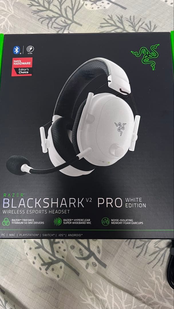 美品 Razer Blackshark v2 pro アップグレードモデル