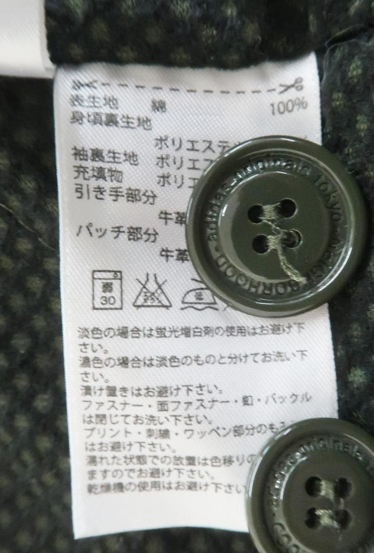 adidas × NEIGHBORHOOD NH M-65 JKT