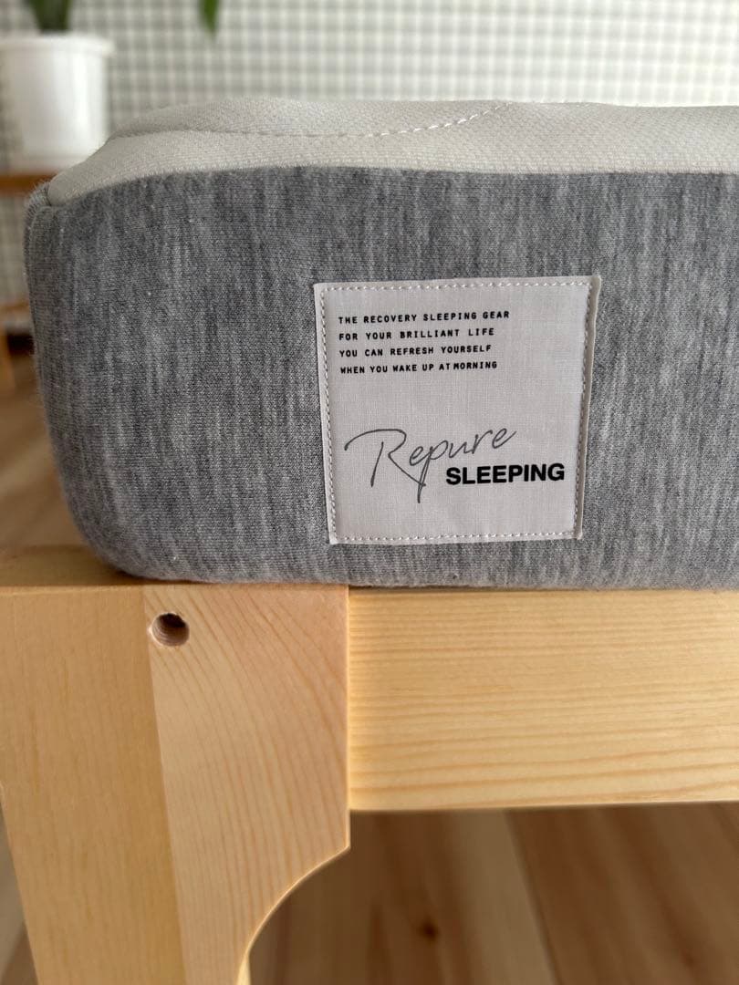 西川×じぶんまくらMin・atsu マットレス(ハード)シングル展示品