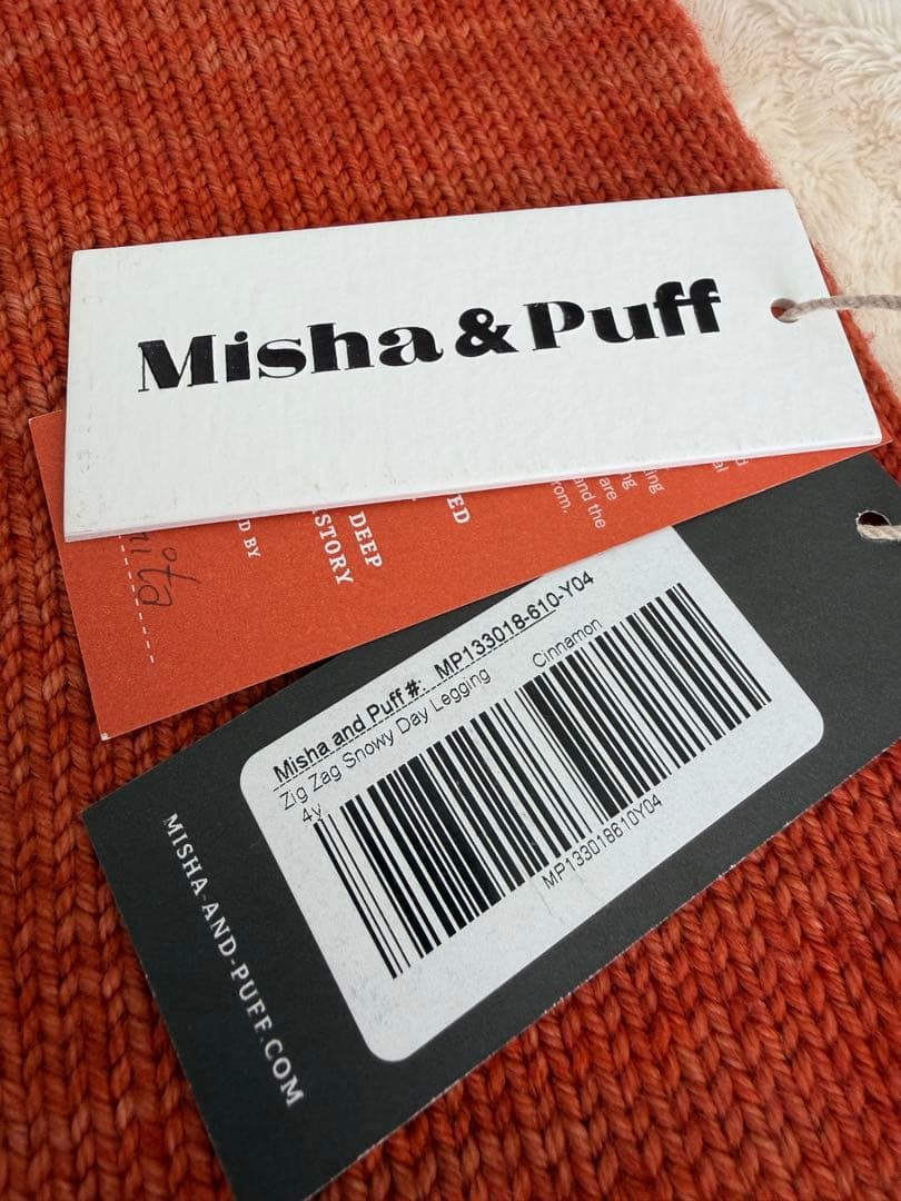 Misha&puff ニットパンツ