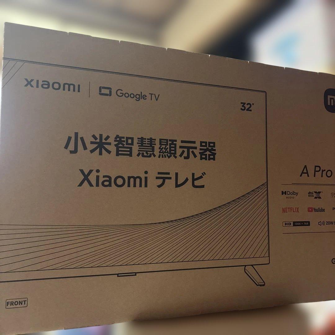 新品未開封Xiaomi TV32