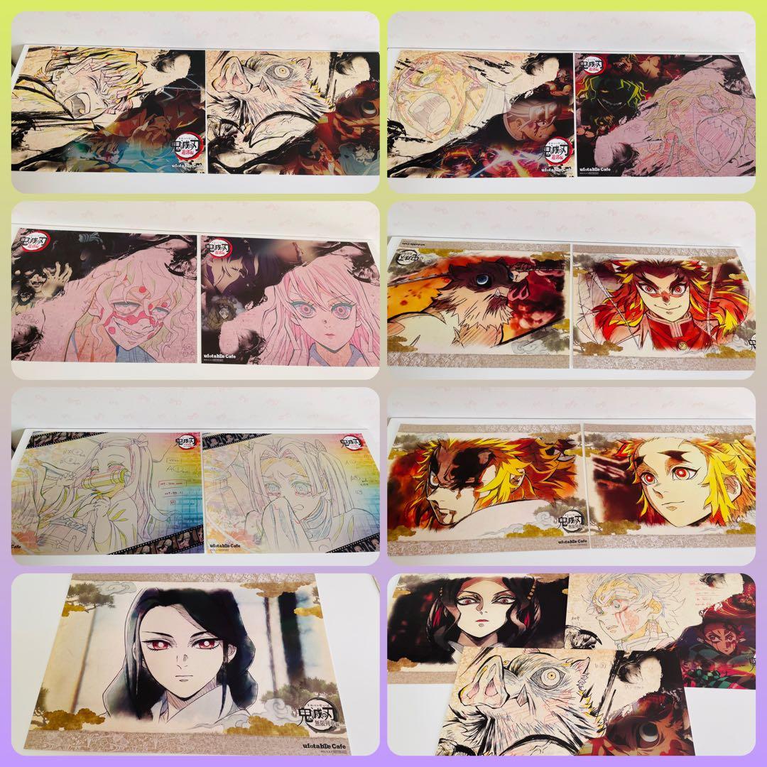 鬼滅の刃ランチョンマットufotable 57枚+かぶり7枚 (9/8)まで出品