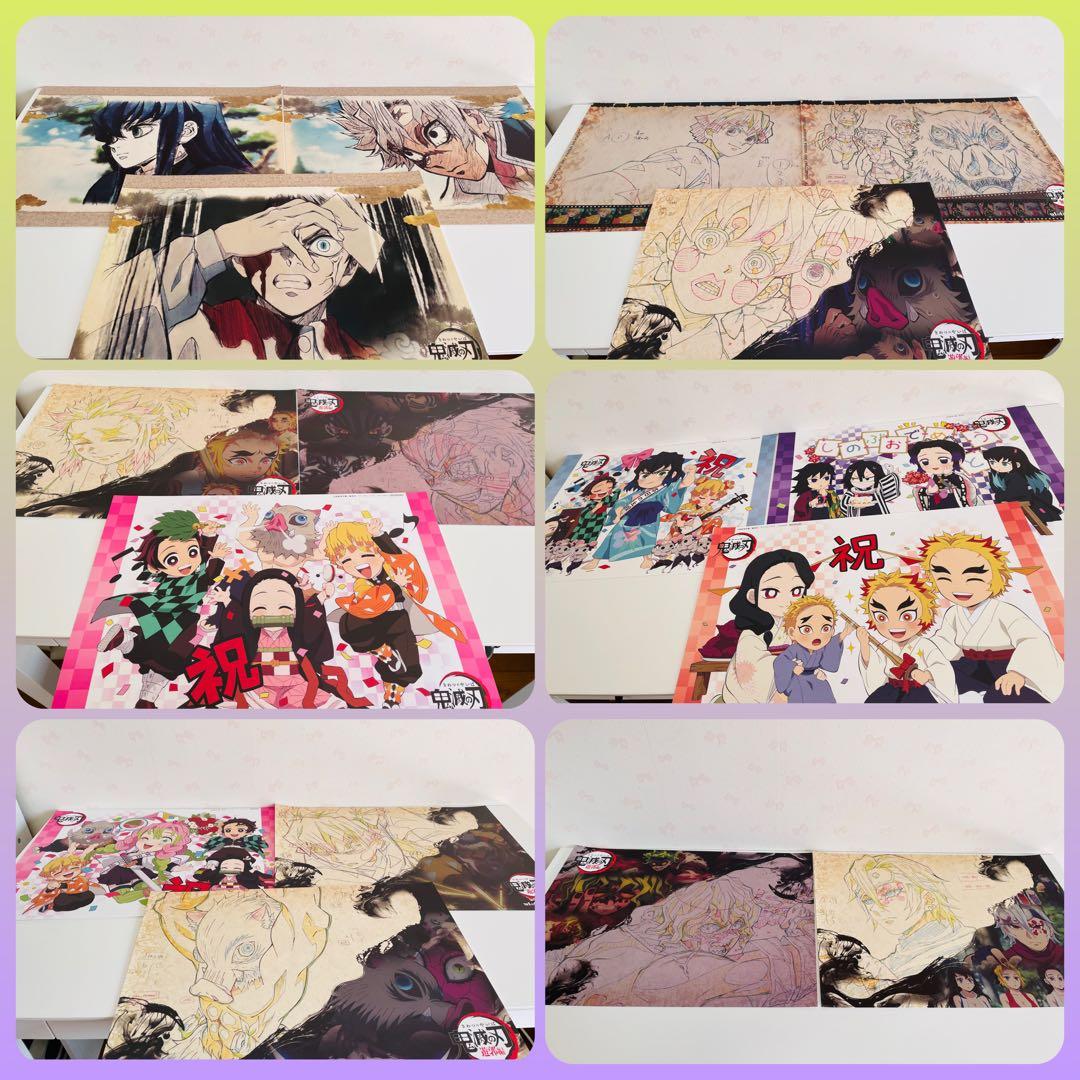 鬼滅の刃ランチョンマットufotable 57枚+かぶり7枚 (9/8)まで出品