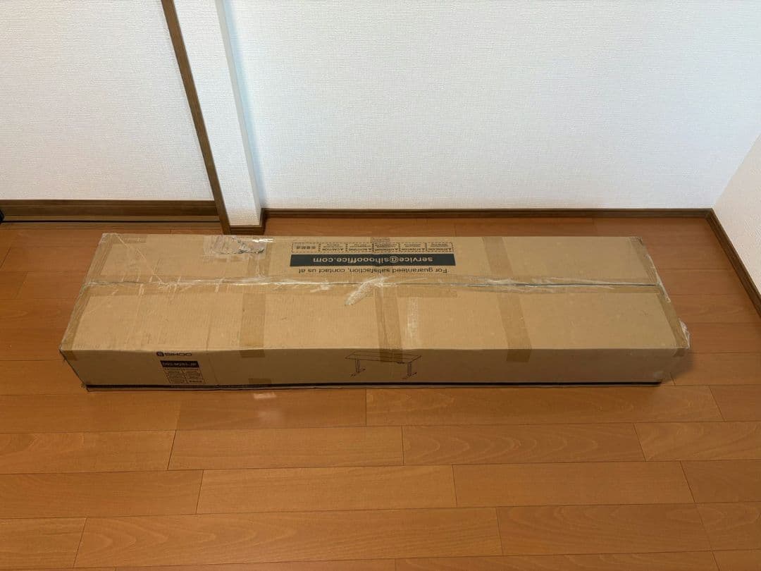 【幅140cm】電動昇降デスク SIHOO D03-M203-JP（ホワイト）