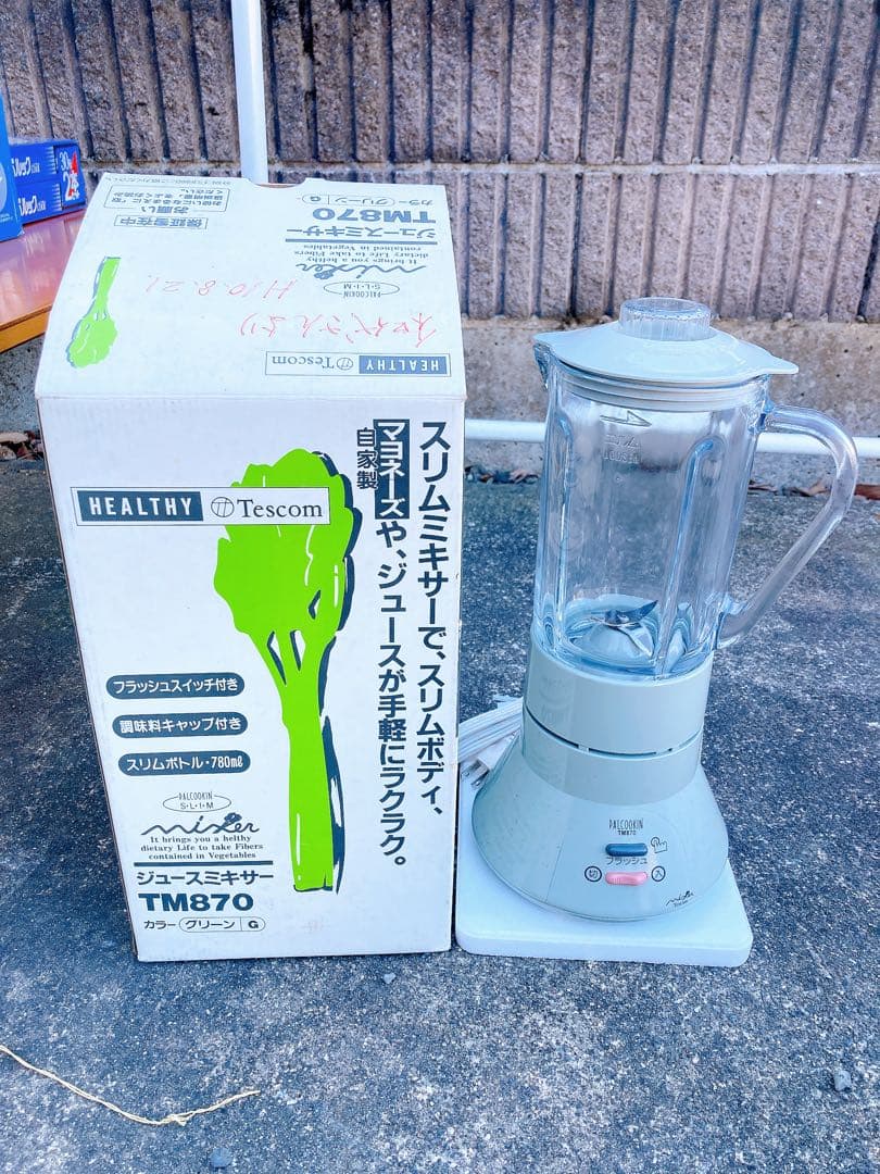 税別9800円!!購入ジュースミキサー TM870 780mℓ 生活家電