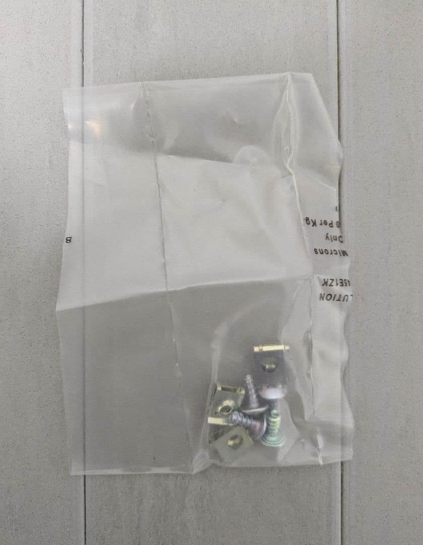 スズキ純正ジムニーシエラノマド JB74JC74 フロントバンパー ガーニッシュ