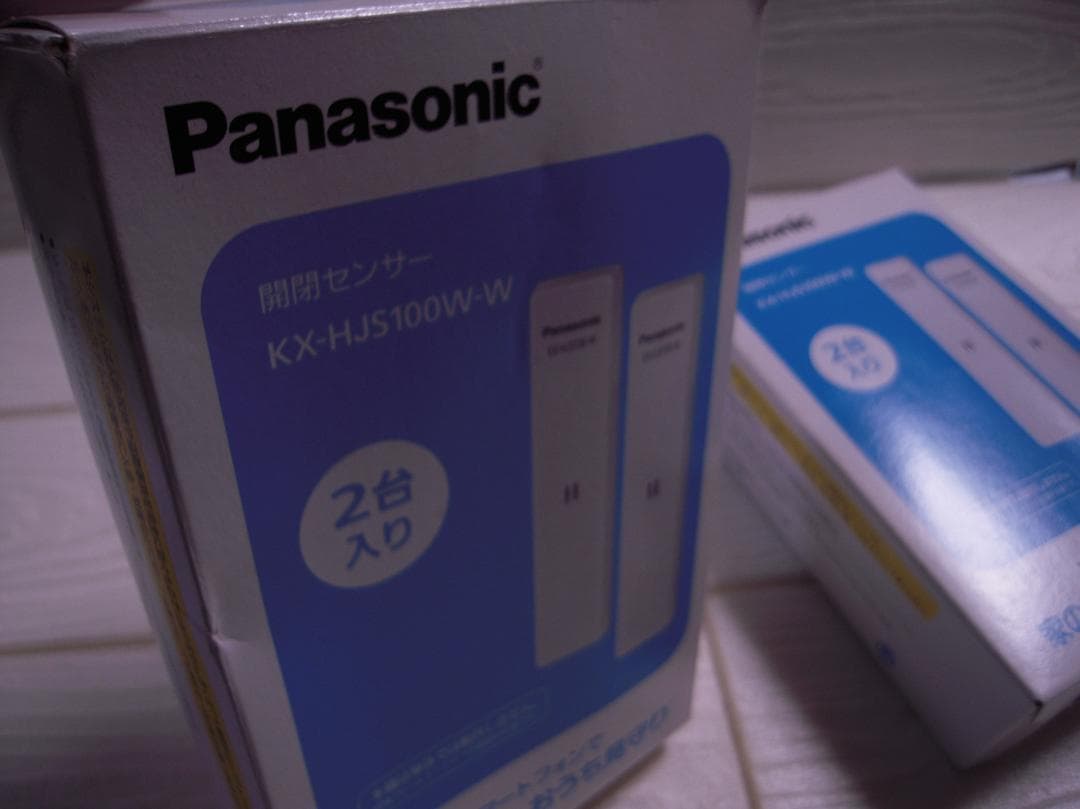Panasonic KX-HJS100W-W 開閉センサー　×２箱セット　窓防犯