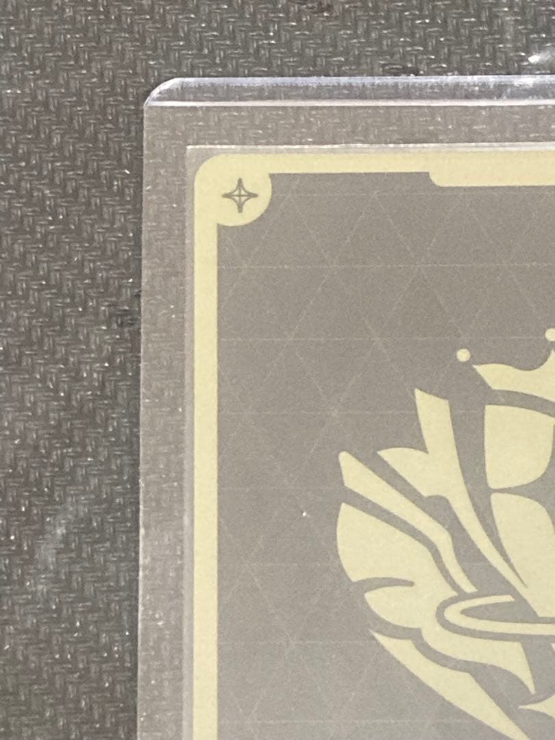 【プレイ用】ホロカ 七詩ムメイ 2nd プロモ SR仕様 2枚セット