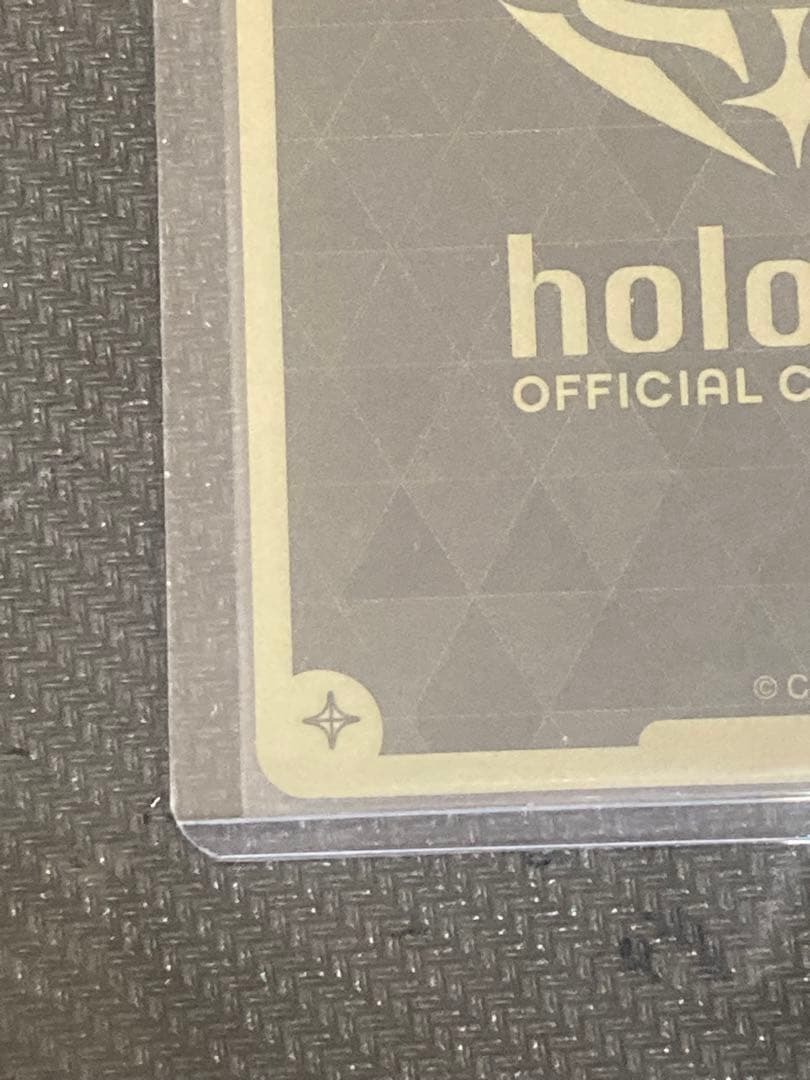 【プレイ用】ホロカ 七詩ムメイ 2nd プロモ SR仕様 2枚セット