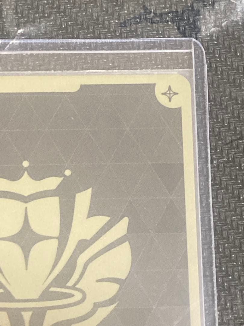 【プレイ用】ホロカ 七詩ムメイ 2nd プロモ SR仕様 2枚セット