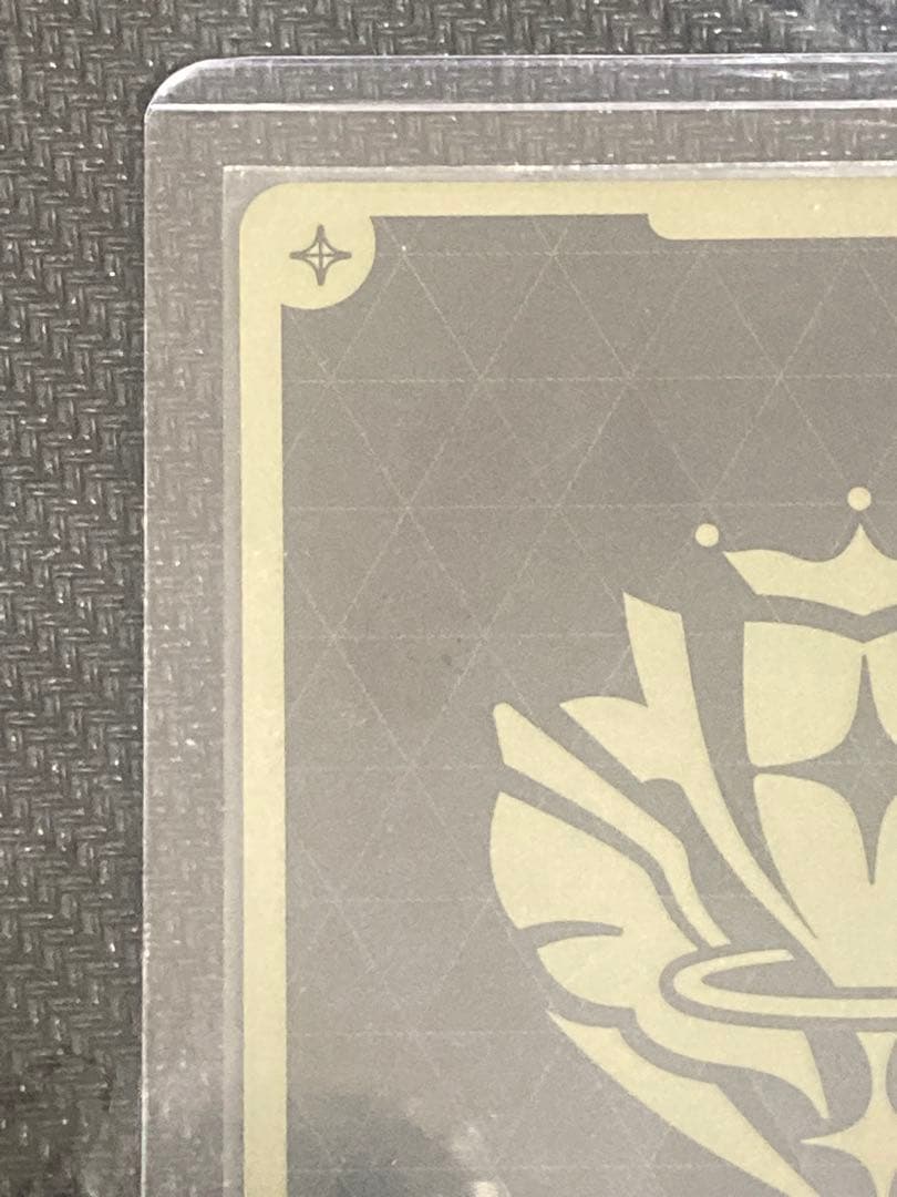 【プレイ用】ホロカ 七詩ムメイ 2nd プロモ SR仕様 2枚セット