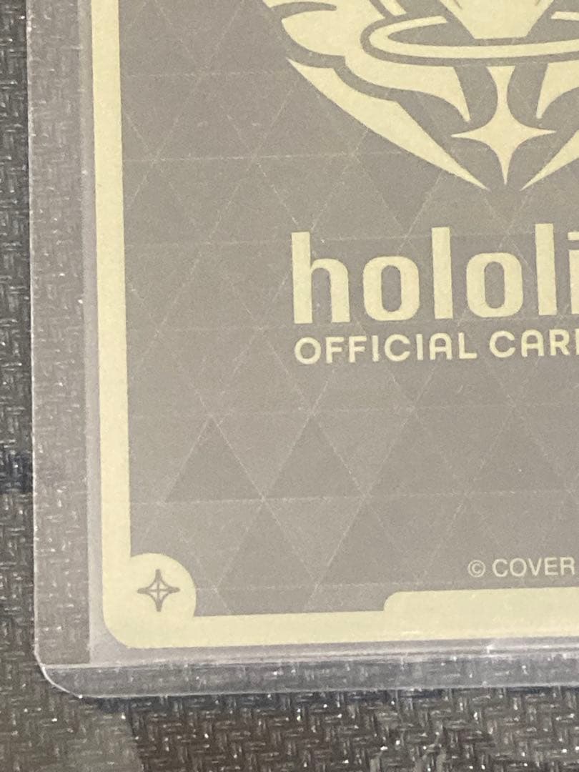 【プレイ用】ホロカ 七詩ムメイ 2nd プロモ SR仕様 2枚セット