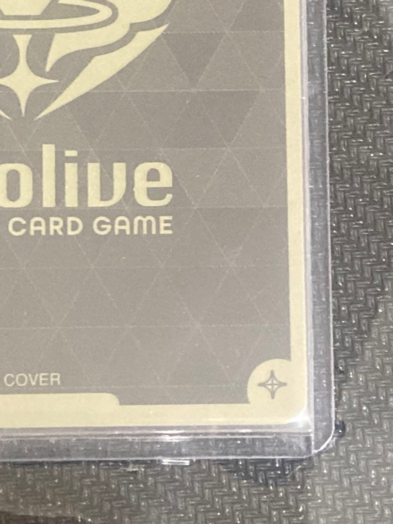 【プレイ用】ホロカ 七詩ムメイ 2nd プロモ SR仕様 2枚セット