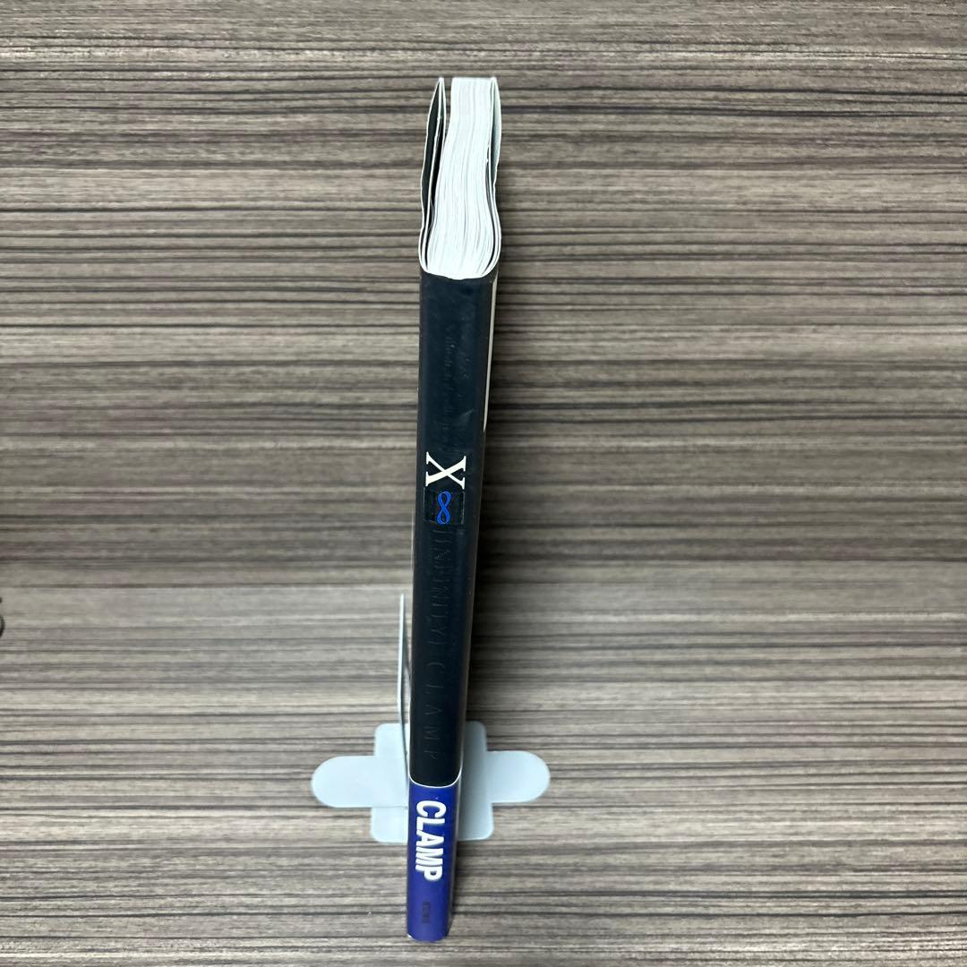 エックス∞ X illustrated collection 2 X∞