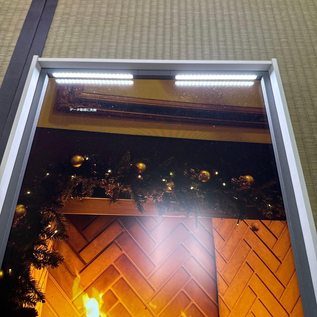 Atmoph Window 2 デジタルアート　ホワイト