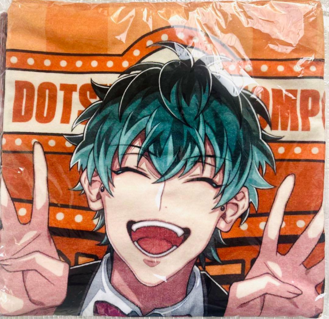 ヒプマイ Flava2 ビッグタオル 白膠木簓