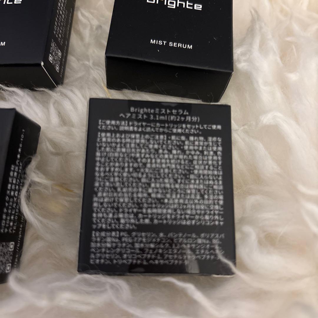 中古美品　シャワードライヤー 別売り専用スタンド新品ミストセラム４個付