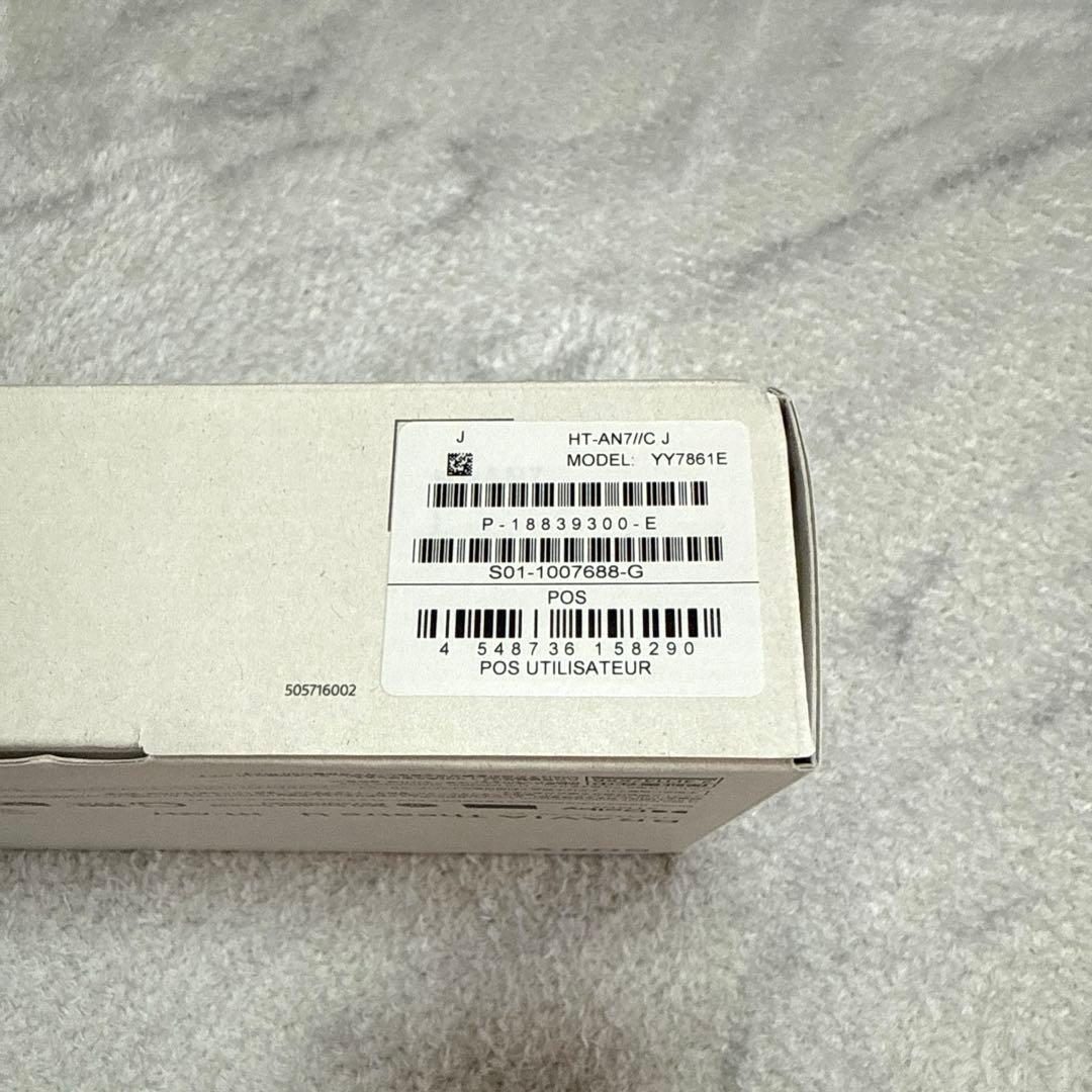 【新品•未使用】SONY BRAVRIA Theatre U HT-AN7