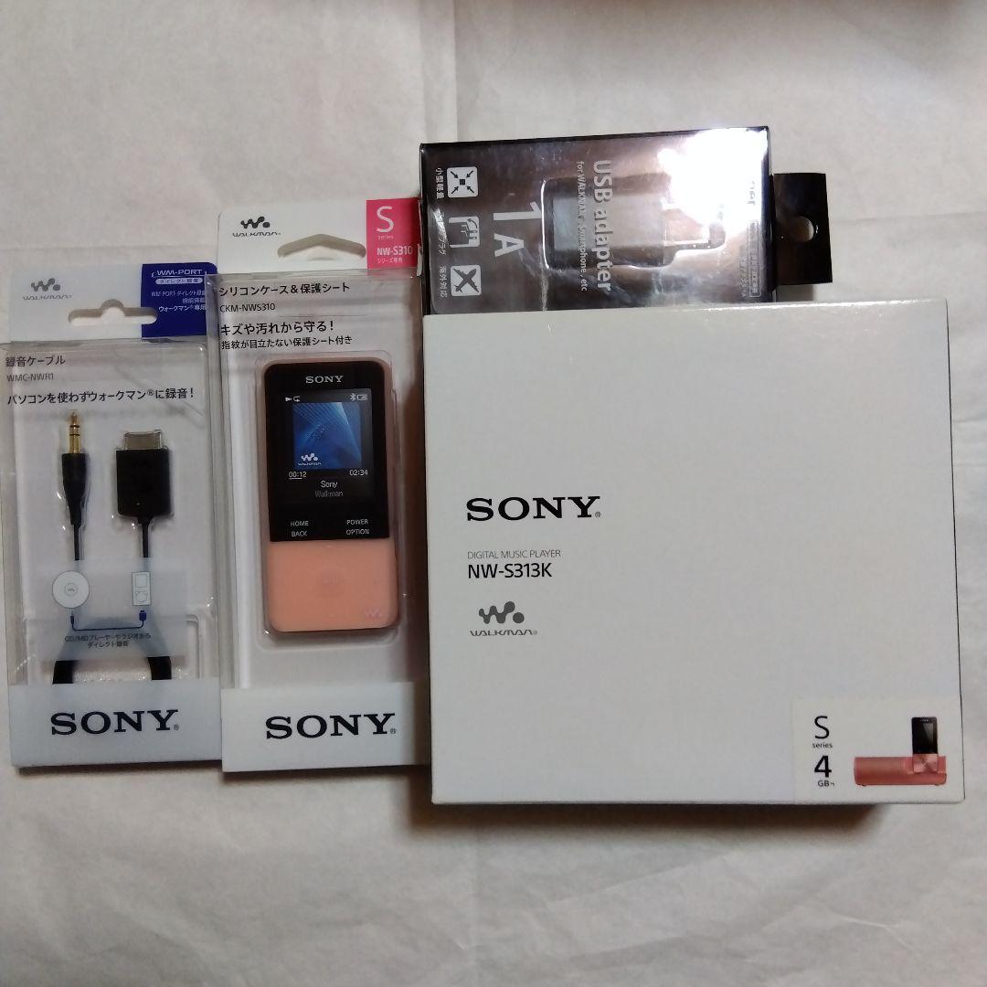 ソニー　デジタルミュージックプレーヤー