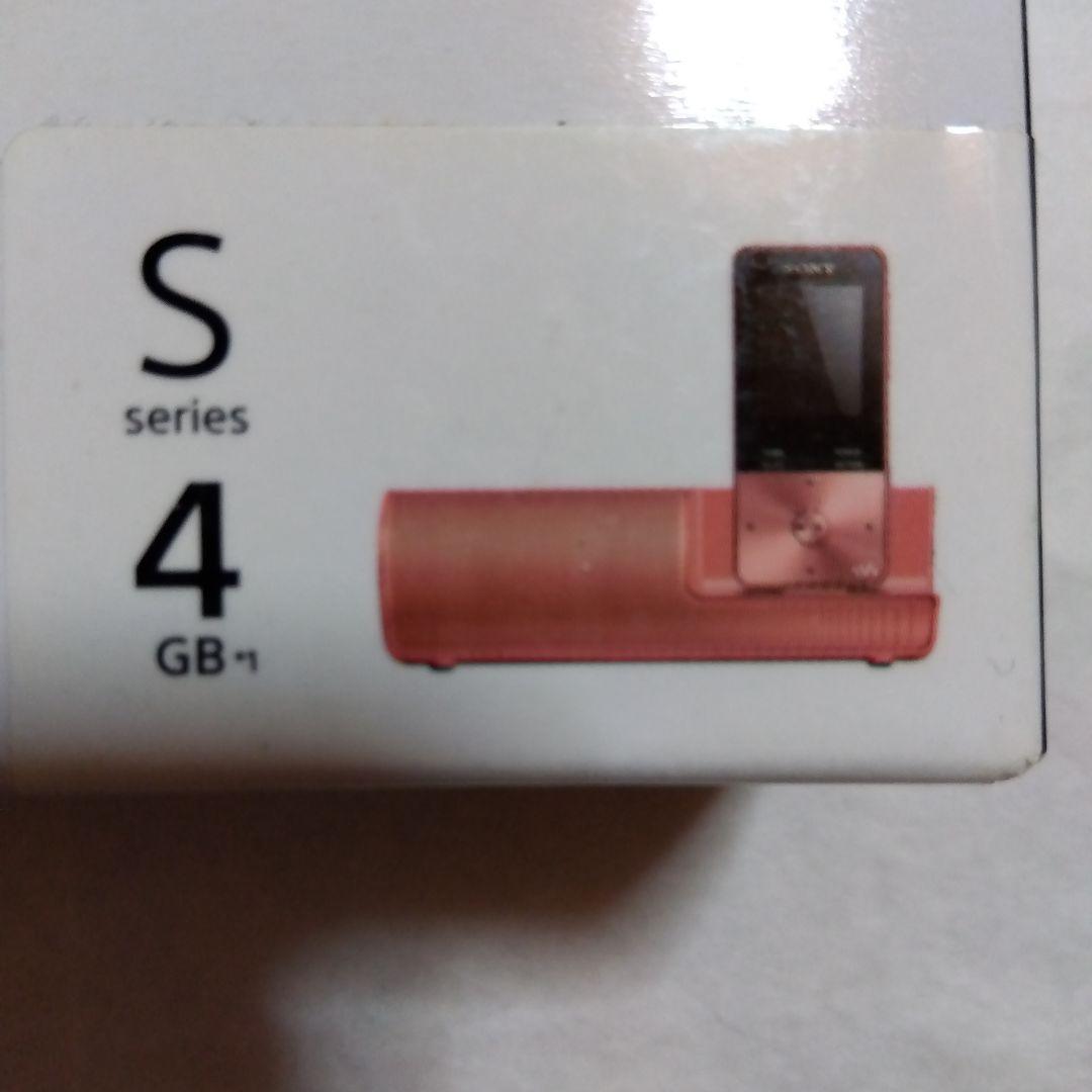 ソニー　デジタルミュージックプレーヤー