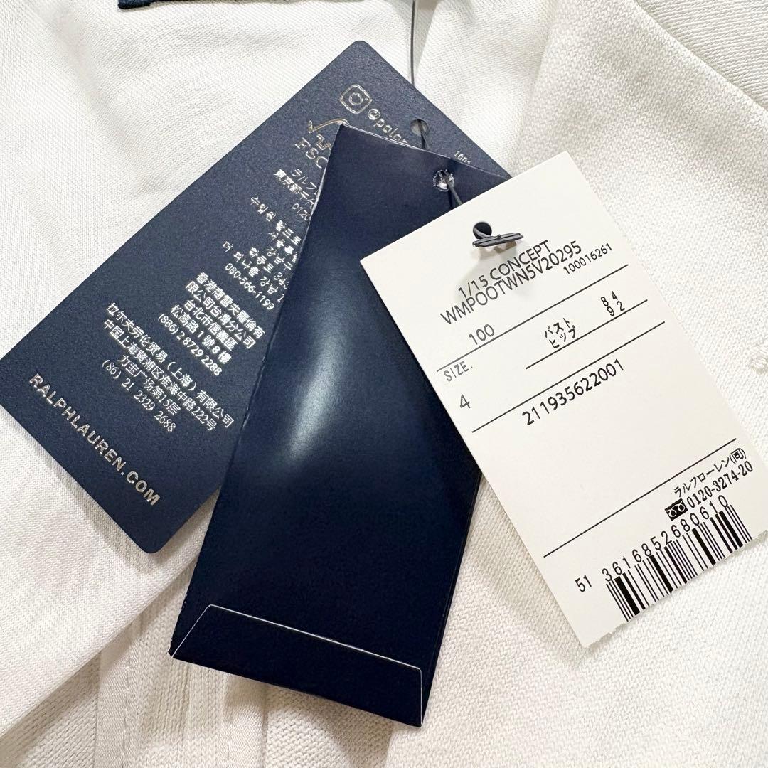 ✨未使用タグ付き✨ラルフローレン　ロゴクレスト コットン ジャージー ブレザー