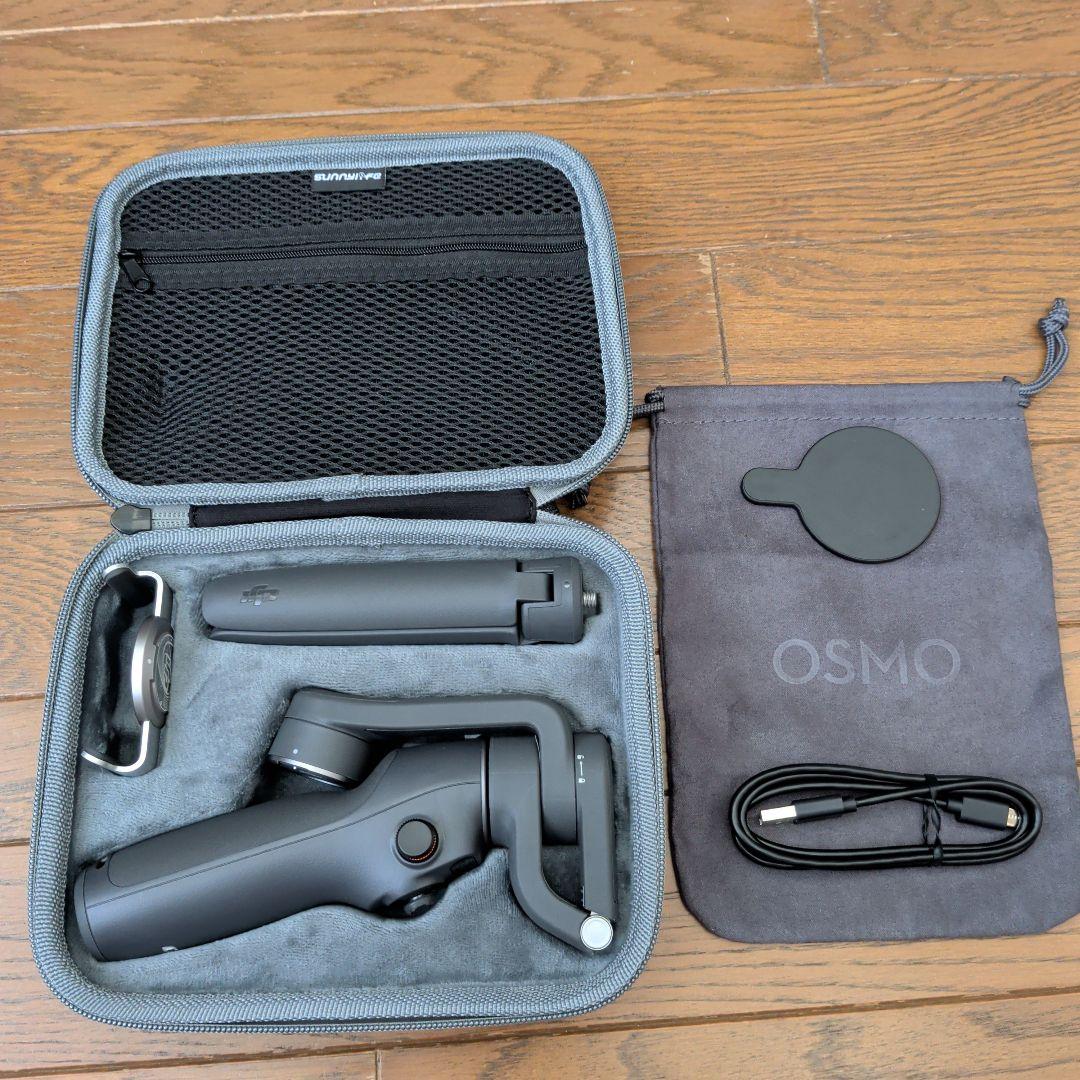 【美品】DJI Osmo Mobile 6 専用ケース＋MagSafeマウント