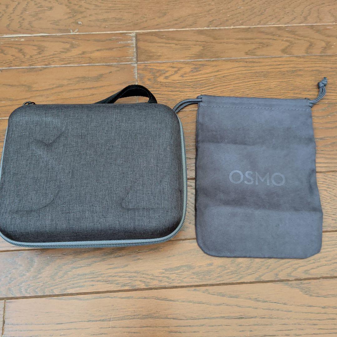 【美品】DJI Osmo Mobile 6 専用ケース＋MagSafeマウント