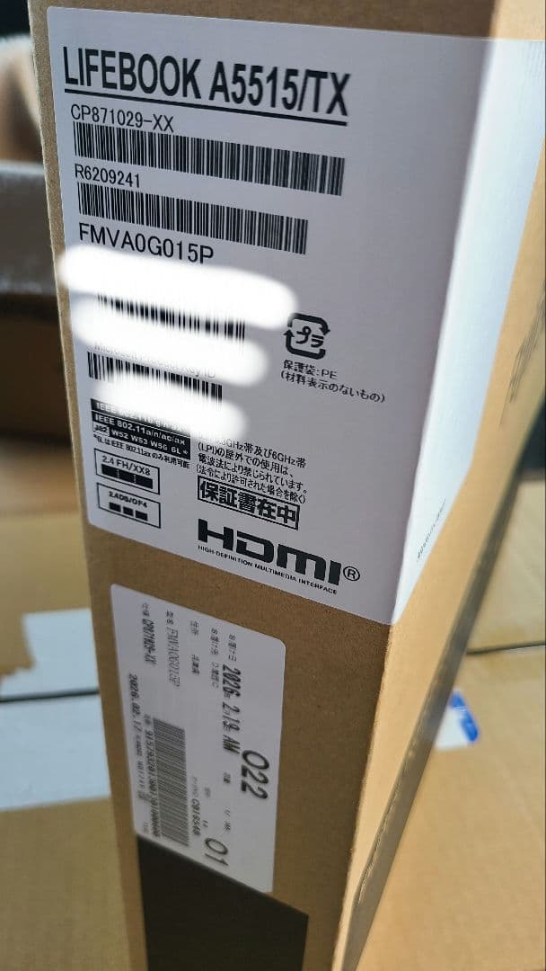 【新品】Fujitsu LIFEBOOK A5515/TX ノートパソコン