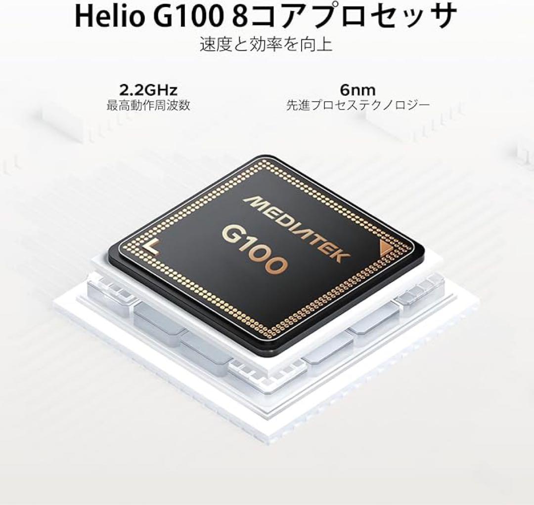 DOOGEE Tab E3 Pro タブレット 13インチ Android 15