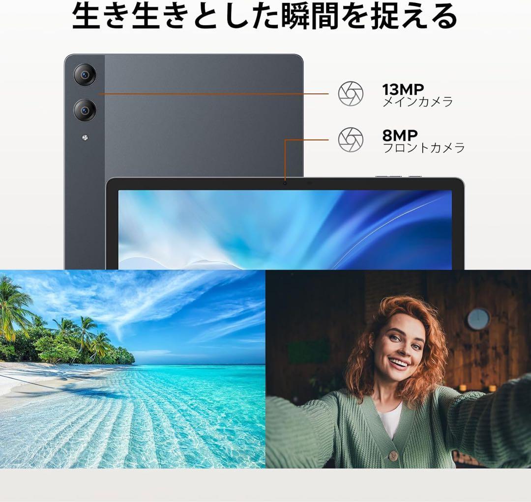 DOOGEE Tab E3 Pro タブレット 13インチ Android 15