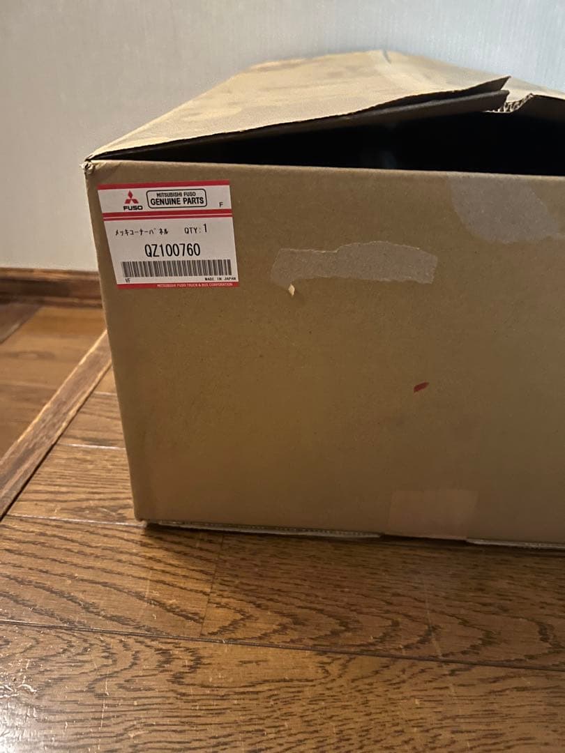 24スーパーグレートメッキコーナーパネルアッパー