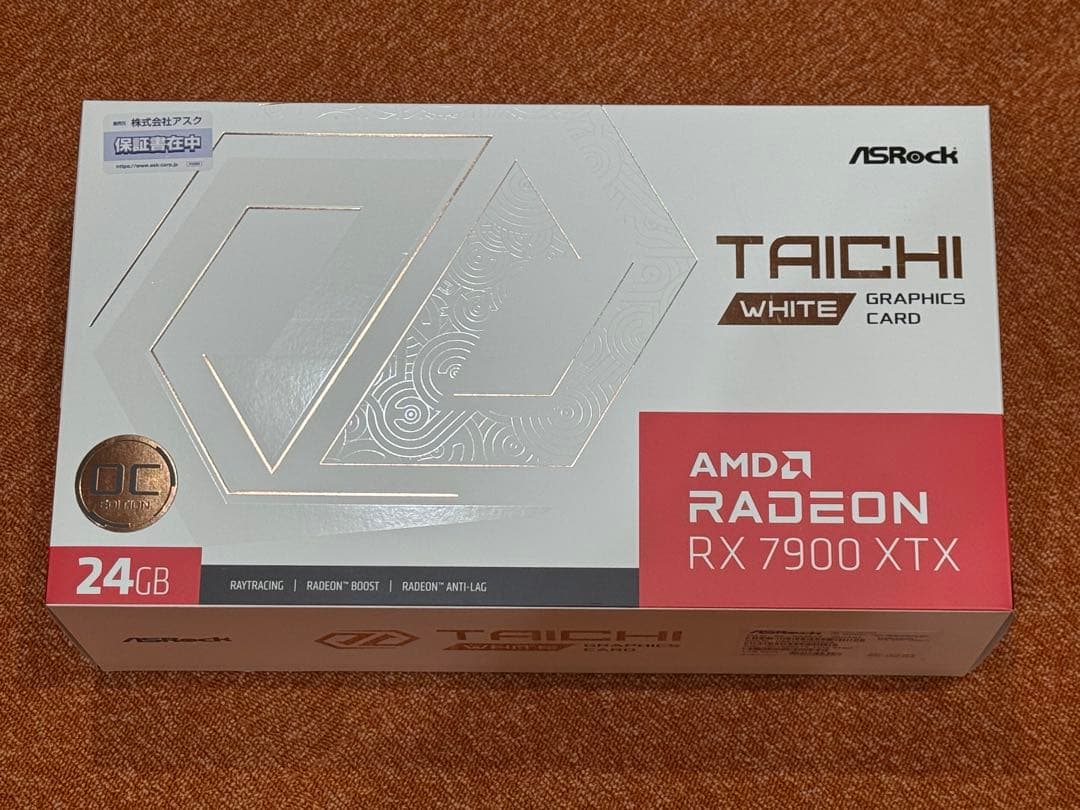 ASRock RX 7900 XTX 24GB ホワイト