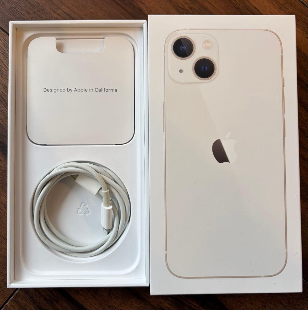 iPhone 13 128GB （白） 箱あり／美品